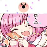 Mnoii1