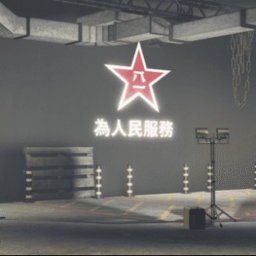 北極訓練地圖