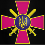 |UA| Ukrainian Army