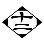 Twelfth Division [HE]