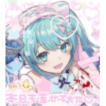 AVATAR RANKER -BY RYLIE