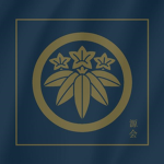 源会 Minamoto-kai