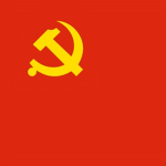 中国共产党The Communist Party of China 党员干部