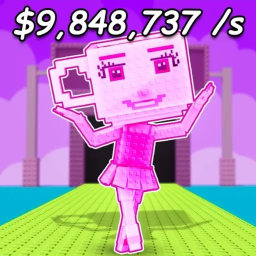 Steal a secret brainrot