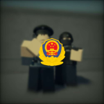 [TianJin Swat]天津市特警支队