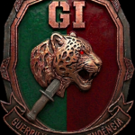 Guerrilha ›› Ilha em São Paulo RP