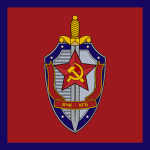 || [USSR] Soviet State Security ||