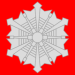 丘山市消防本部/Okayama City Fire Department