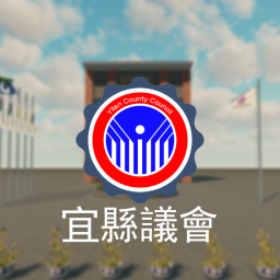 Yilan County Council