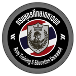 [RTA] Army Training & Education Command.