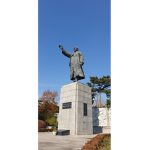 대한자주당