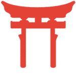 神の道