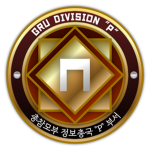 GRU Division "P" ›› KO