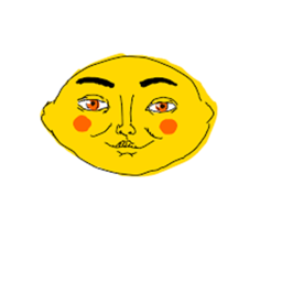Cart Ride Into Lemon! ( 100 visits! )