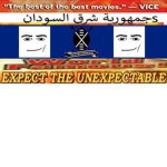 micronation of east sudan