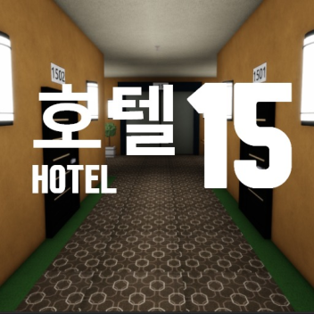 Hotel 15