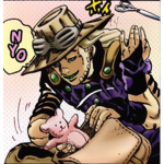 GYRO’S DANCE CLUB