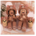 The Roblox bares