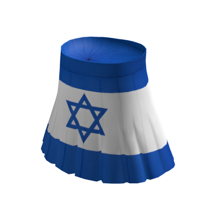 👗 Skirt -> Israel