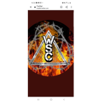 W S C WWE STAGE CREATOR
