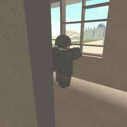 Syrian Patrol