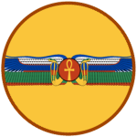 The New Kingdom of The Egyptian Empire
