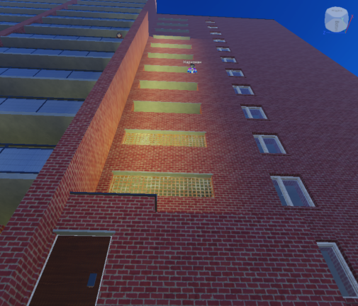 Лифты России screenshot 1