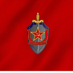 - The Uniоn's KGB -