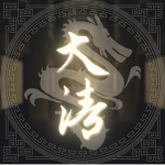 Bloxburg Oriental Role-play