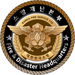 KFS | Fire & Disaster Headquarters