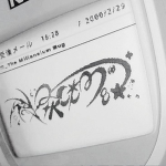 ୨୧ dollcxres