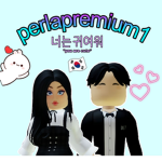 Perlapremium Group Thumbnail