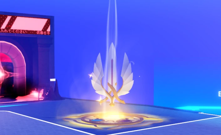 Game Place Thumbnail