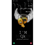 #### roblox player:>