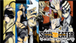 soul eater dwma