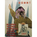 The Soviet State of Roblox