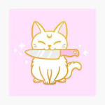 Murder Kitty