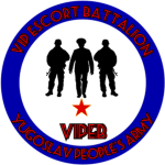 Federal Guarding Unit