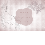 Rose Riding Club