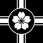 [NCPA] Nodenland Capital Police Agency