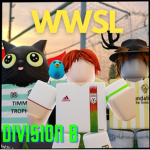 [WWSL] Division B