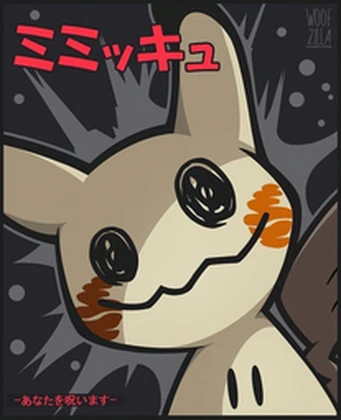 Group Icon