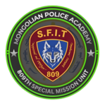 [SMU] 809th Special Mission Unit [MNPD]