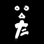 侍|Toshiro Clan|侍