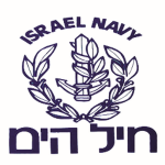 [ISN] Israeli Navy