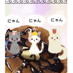 あつまれフレンドの楽園