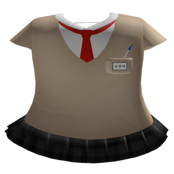 Beige Kawaii School Uniform 