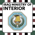 Security Forces of Iraq [بعثي]