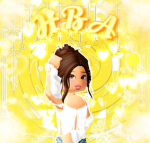 |~ honey bee academy ~|