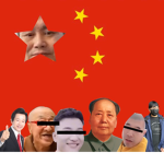 게임 하는 미쵠 것들